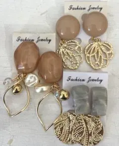 3点セット　546 ハンドメイド　樹脂　金属　ピアス　イヤリング　まとめ売り