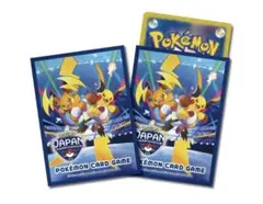 pjcs2026 ポケモン デッキケース スリーブ - メルカリ