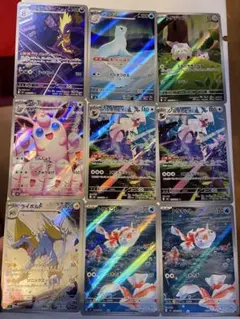 2026年最新】ポケモンカードゲームの人気アイテム - メルカリ