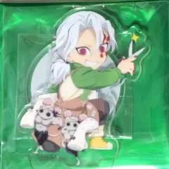 宇髄天元 ハンドメイドクラブ アクリルスタンド鬼滅の刃 アクスタ