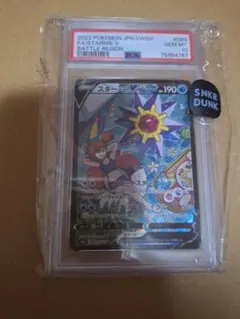 煩悩亭　オメガ団　1/12すーぱーぽちゃ子　ガレージキット　【一部加工有り】 煩悩亭 オメガ団 1/12すーぱーぽちゃ子 ガレージキット 【一部加工有り