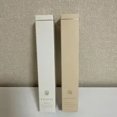 Cuvée Shinobu HYDRVE Fortis 高度水素パウダー - メルカリ