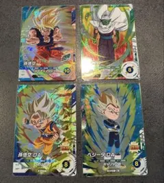 SDVP-009 孫悟空パラレル版　その他　パラレル4枚セット ダイバーズ