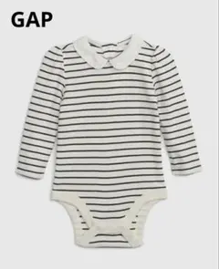 GAP 丸襟ボディースーツ ボーダーロンパース