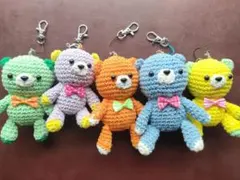 あみぐるみ カラフル　くまちゃん キーホルダー 5個　くまのサムネイル