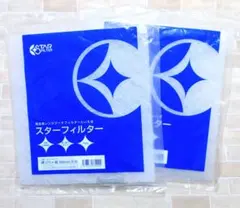 Item thumbnail for item a50098bb-038e-4e56-bc77-ecc9a27df97f