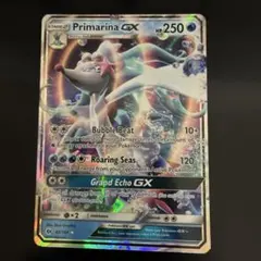 2026年最新】シリーズ：サン&ムーン ポケモンカードゲームの人気