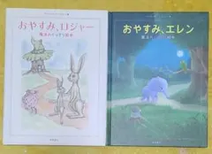 Item thumbnail for item 41846ee3-cc81-430c-a7dd-2a3195601d25