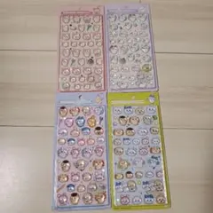 正規品　ちいかわ ボンボンドロップシール みんな ニコニコ みんな ポーズ　4枚