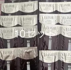 資生堂　エリクシール　アドバンスド　ローション　エマルジョン　サンプル