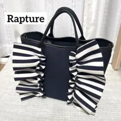 Rapture ラプチャー バッグエアーメッシュ クチュールトート L - メルカリ