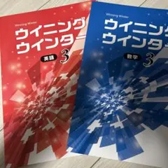 Item thumbnail for item e15166c4-2e31-45ea-a236-f97e360c4f8d