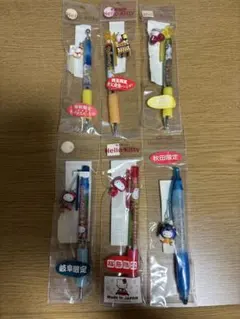 ハローキティ ご当地ボールペン まとめ売り14本セット | Mercari