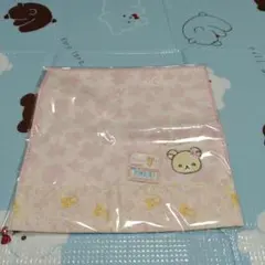 2020年 リラックマ　ミニタオルセット