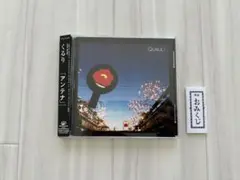 くるり アンテナ バンドスコア 初版 良品 2005年♪ くるり アンテナ バンドスコア 初版 良品 2005年♪ - メルカリ