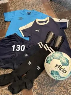 130 サッカーウェアセット（Umbro/Puma/sfida）