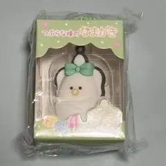 つぶらな瞳のなまがき マスコット