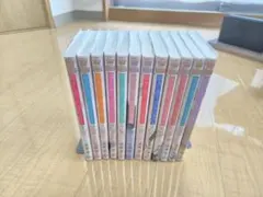 抱きしめてついでにキスも①～⑫巻
