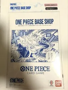 ONE PIECE BASE SHOP リミテッドカードコレクション vol.1