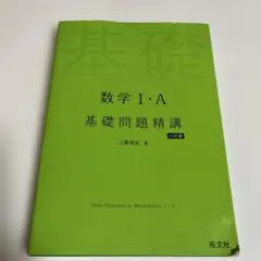 Item thumbnail for item 2da15c3a-4faa-4e05-a7b9-8f27b938c03e