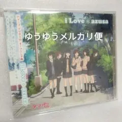 「アマガミSS」オープニング曲～i Love