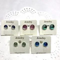 琉球ガラス泡入りピアス【新作5点セット】