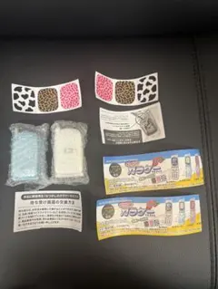 本当に録音再生！　なつかしのガラケーマスコット ライトブルー　ホワイト