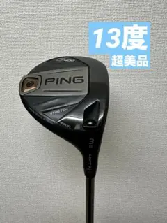 2026年最新】g400 フェアウェイウッド ストレッチの人気アイテム