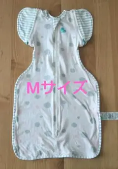 【スワドルアップ】トランジションバッグ ライト ☆Mサイズ☆