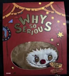 WHY SO SERIOUS LABUBU キンディーポーチ