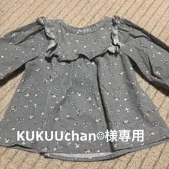 ベビー 花柄トップス、アイボリートップス
