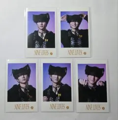 超特急　ミニフォト　ハル　5枚