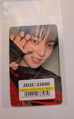 Item thumbnail for item d4399bc7-6dbb-4e81-aa94-4a2f5b86d68a