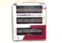 事業者限定】 鉄道コレクション 東急電鉄 1000系 3両セット トミー