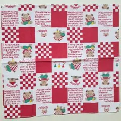 Item thumbnail for item 9a5e20ff-6077-44ae-8434-ed97d38e6ce0