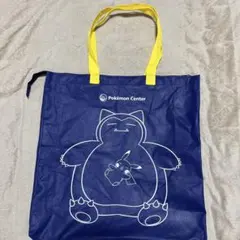 ポケモンセンター　カビゴン　エコバッグ　　　L ポケットモンスター