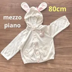 Item thumbnail for item 48365bc4-7a32-42c4-b09f-3e9b7473fa81