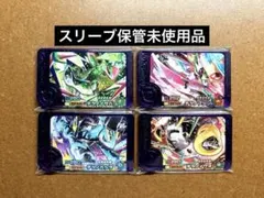 ポケモンフレンダ　未使用　テラスタル4種セット　スーパートレジャー　ST