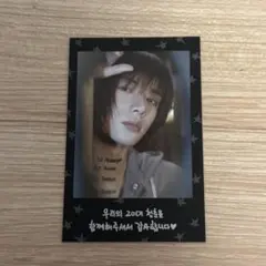 TXT TOGETHER INSTANT PHOTO CARD ボムギュ