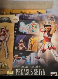 2026年最新】聖闘士星矢 30 周年の人気アイテム - メルカリ