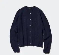 UNIQLO ケーブルクルーネツックカーディガン　ネイビー　XXL