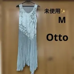 Item thumbnail for item 38a764c3-d6fe-4259-a103-b519562afded