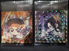 にふぉるめーしょん　鬼滅の刃　其ノ十三