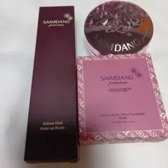 Item thumbnail for item 6fe79688-7b85-4e4c-bb1d-c8ab72ffbeec