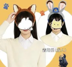 即日発送 ディズニー ズートピア ニック ジュディ カチューシャ セット