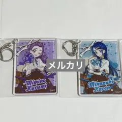 2026年最新】水無月かれんの人気アイテム - メルカリ