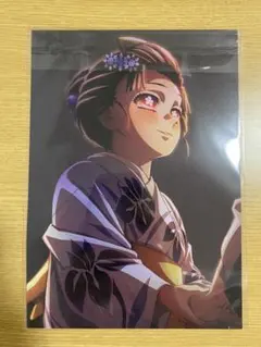 ★24h以内発送★劇場版「鬼滅の刃」無限城編　猗窩座再来 第8弾入場者特典