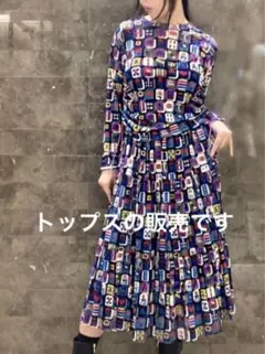 MAHJONG PRINT ON STRETCH NETブラウス新品（1478）のサムネイル