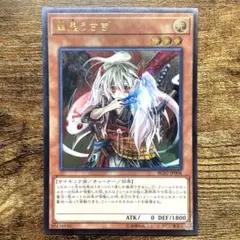 まるぼろ様 リクエスト 10点 まとめ商品