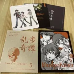 2026年最新】乱歩r dvdの人気アイテム - メルカリ
